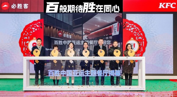 //mma.nyhomeapp.cn/media2/1964338/image_826997_25037270.jpg?p=medium600