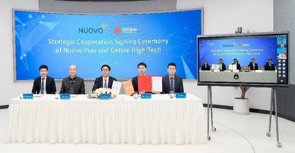 Gotion High-tech, ?? NV Gotion(??) ?? ??