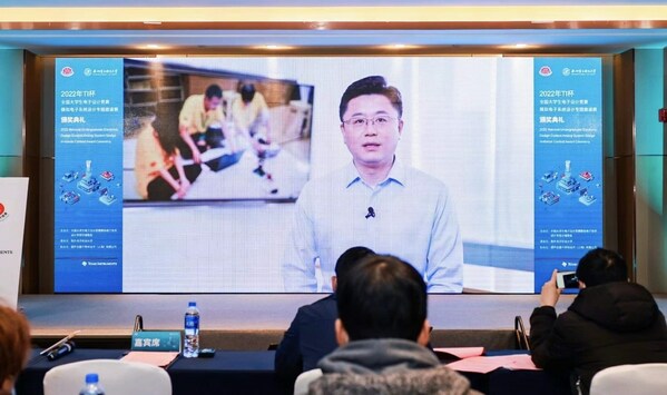 德州儀器副總裁、中國區總裁姜寒