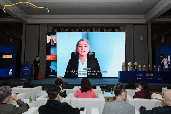大陸馬牌輪胎（中國）有限公司中國區總經理高睿珂（Veronique Giraud）女士線上致辭