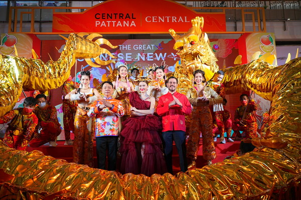 以尚泰世界購物中心為代表的Central Pattana 購物中心邀您共迎兔年