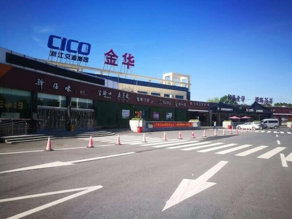 推進交通基礎設施建設，FPT為金華服務區提供電力保障