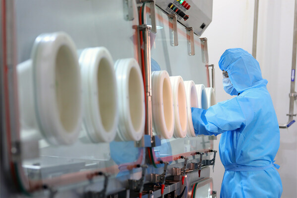 サイ?ライフ?サイエンシズがビダール?キャンパスに高薬理活性原薬製造施設を新設