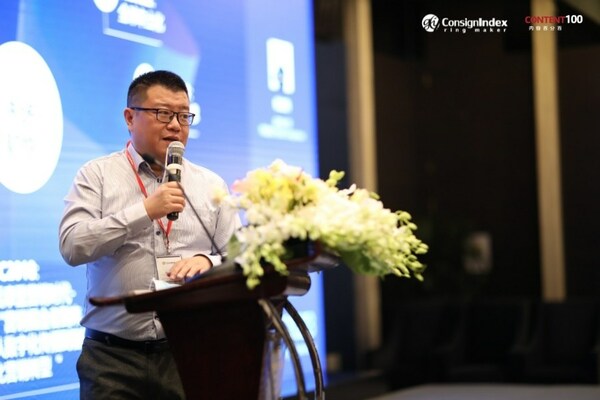 第二十屆跨盈年度B2B營銷高管峰會（CC2023）圓滿落幕