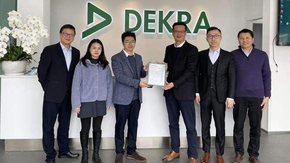 萊尼電氣線纜（中國）有限公司榮獲DEKRA德凱頒發的液冷電纜DTA Seal證書