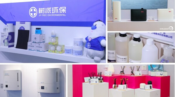 歷屆現場展品展示