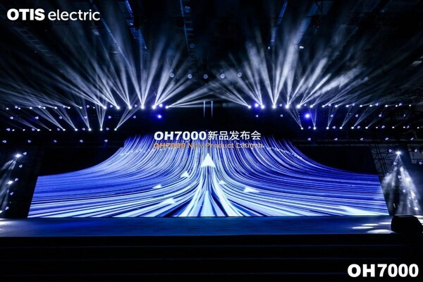 奧的斯機電發布新一代智慧互聯電梯OH7000