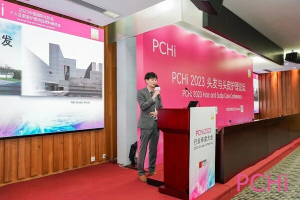 愛茉莉太平洋攜本土化研發成果亮相PCHi 2023