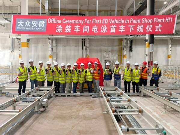 立邦超低溫電泳涂料正式應用于大眾汽車