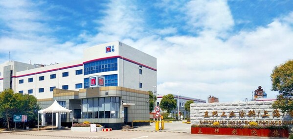 立邦新增國家級綠色工廠，以綠色制造穩步向“雙碳”目標邁進