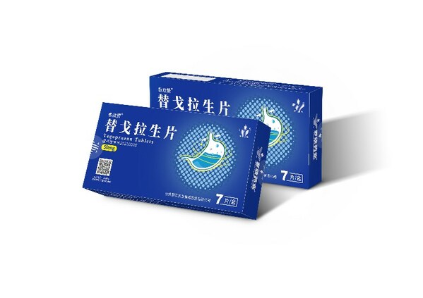 羅欣藥業替戈拉生片新適應癥十二指腸潰瘍上市申請獲受理