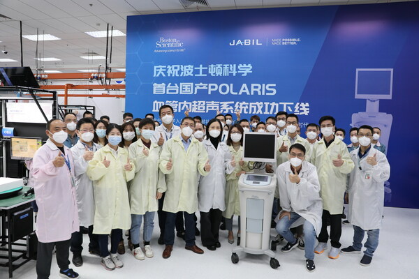 首臺國產Polaris血管內超聲系統成功下線