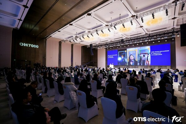 新一代智慧互聯電梯OH7000首次亮相西部市場