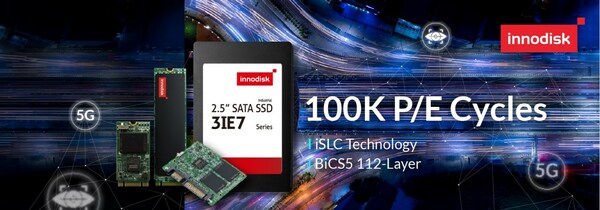 宜鼎最完整工業級存儲 全面補齊5G網絡切片拼圖
