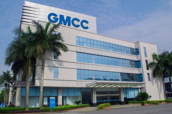 GMCC & Welling獲評國家級“綠色工廠” 引領綠色制造新高度