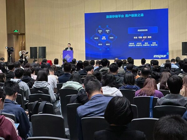 浪潮信息：以存儲筑基，讓智慧醫療有“數”可依