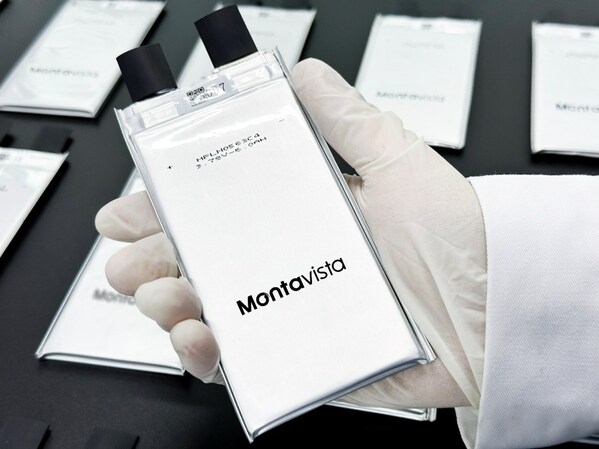 //mma.nyhomeapp.cn/media2/2031605/Montavista_battery.jpg?p=medium600