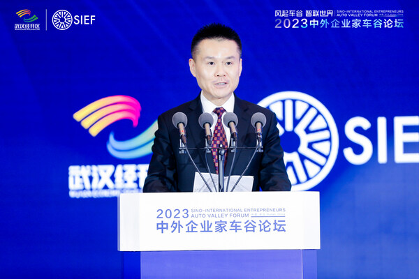 IBM陳旭東在"2023 中外企業家車谷論壇"的主旨演講：攜手IBM共創可持續未來
