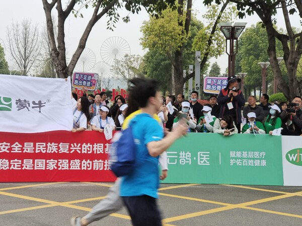 智能心電衣護航眉山馬拉松 云鵲醫搭建基層醫療服務網絡助力醫防融合