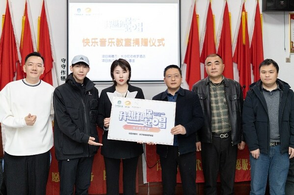 長沙尼依格羅酒店初春系列活動和推廣，點亮春日繽紛色彩