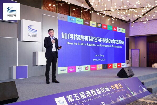 蓄勢待發，瑪氏中國引領食品行業高質量互惠增長