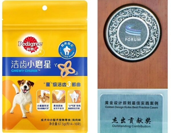 寵物行業首家，寶路潔齒小磨星榮登CGF黃金設計原則案例集