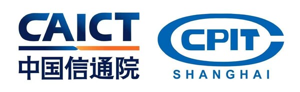 "城市數字化轉型優秀案例評選"2023年度案例征集正式啟動