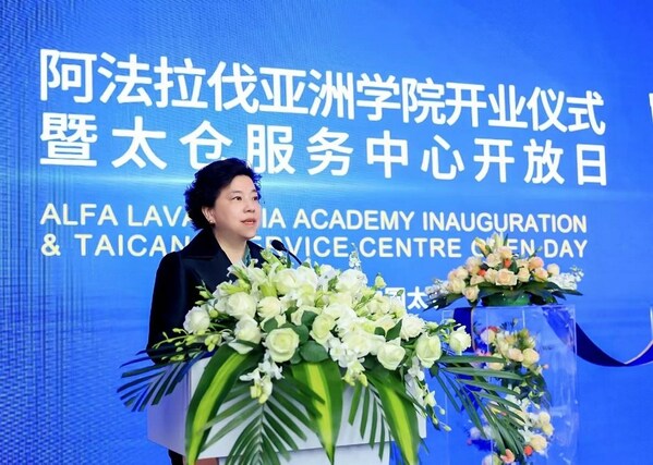 阿法拉伐中國區服務事業部總裁彭敏致辭