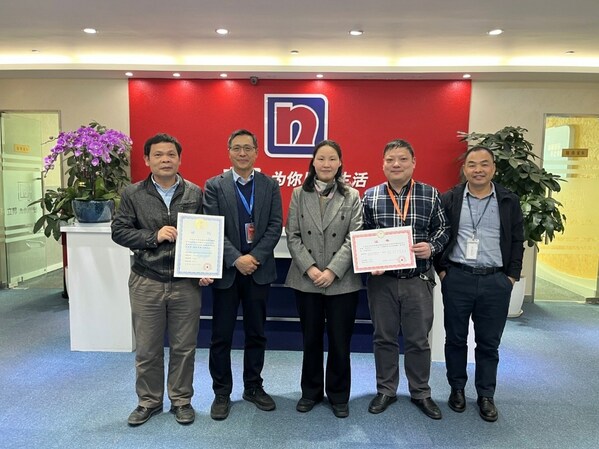 立邦榮獲2022年度華夏建設科學技術獎