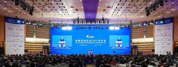 SABIC出席2023博鰲亞洲論壇：攜手共創可持續未來