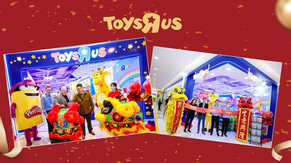 玩具反斗城四店同日開業 多元購物體驗盡享奇妙親子時光