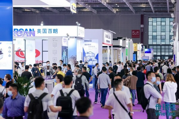 空凈市場需求不斷釋放，2023室內空品行業盛會6月開啟