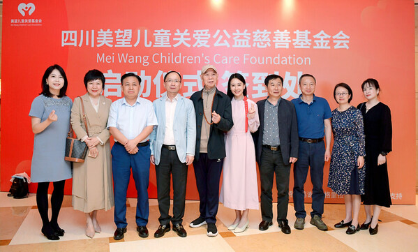援助困境兒童少年，美望基金會啟動大會今召開
