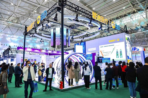 碧迪醫療展臺接待來自政府、臨床機構、科研高校專業嘉賓超過4000人次