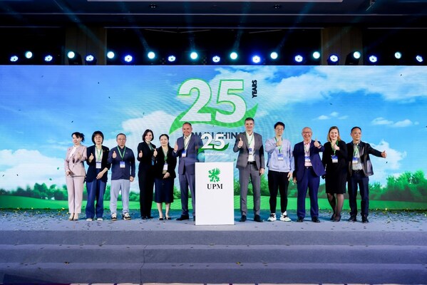 UPM在華發展二十五周年，推動深入發展新篇章