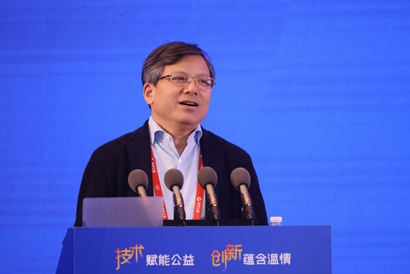 CCF公益大講堂第一講 中國工程院院士、浙江大學信息學部主任陳純教授分享《區塊鏈賦能數字中國建設》