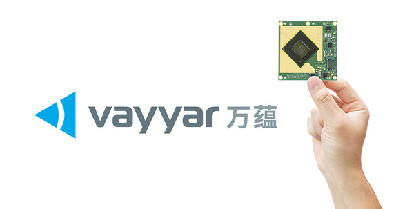 深化本土化戰略，Vayyar啟用全新的中文品牌萬蘊及中文網站
