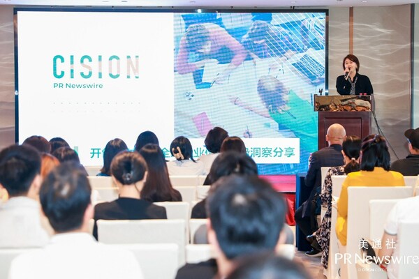 美通社海外傳播策略部負責人魏曉