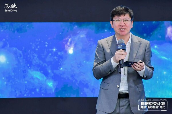 Unity中國與芯馳科技達成戰略合作，助力智能座艙體驗升級