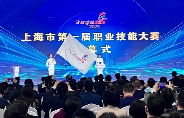 積極響應"技能強國"號召，立邦全力支持上海市第一屆職業技能大賽