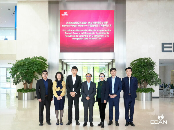 扎根拉美，理邦共建"全球健康大同"藍圖