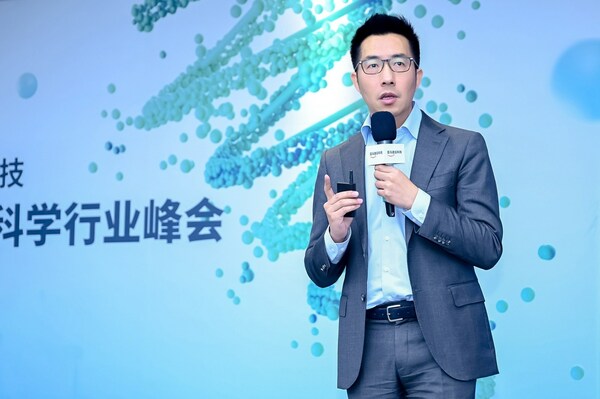 亞馬遜云科技發力醫療與生命科學行業 圍繞數據、算力和體驗加速行業數字化創新