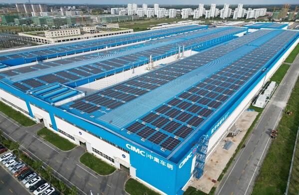 中集車輛發布2022年ESG報告：踐行綠色低碳理念 推動高質量發展