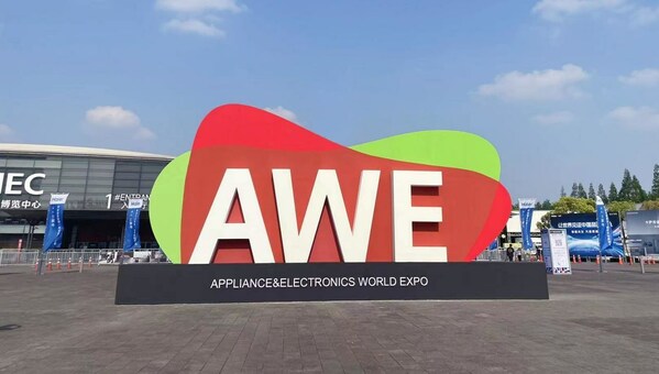 AWE2023：匯聚全球前沿科技，展望未來智慧家