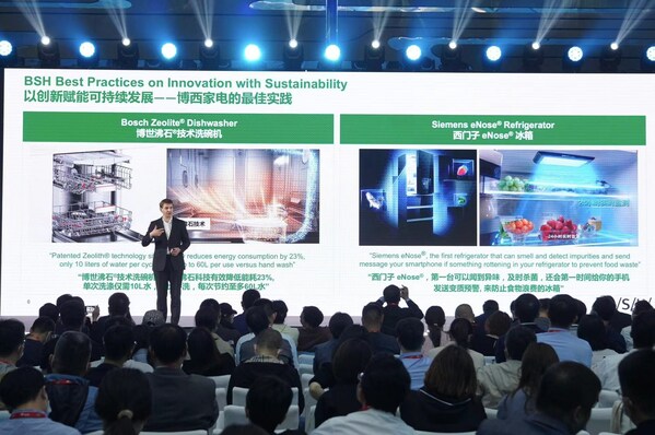 共話2023 AWE 博西家電以綠色創新科技和可持續發展賦能消費者