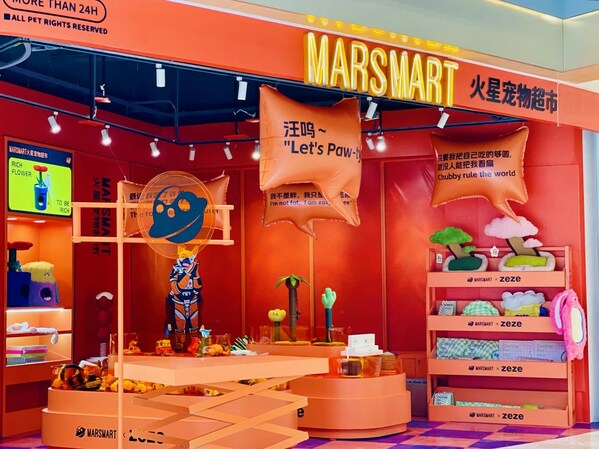 MARSMART 火星寵物超市首個上海概念快閃店