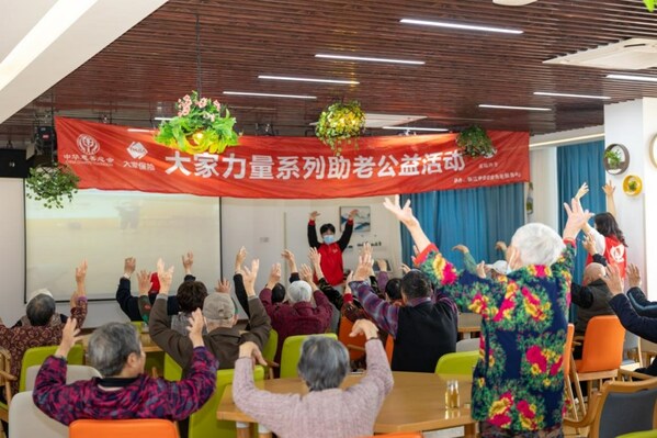 "大家力量"走進浦東