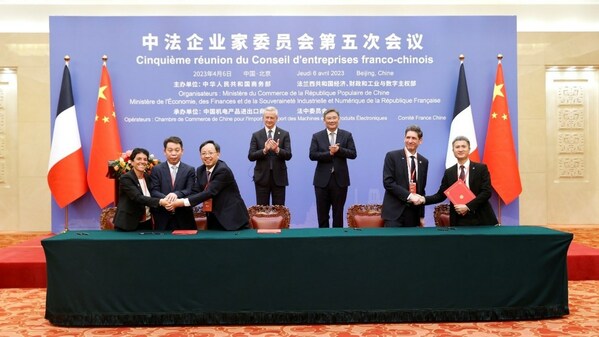 在活動期間簽署的18項合作協議中，蓬萊是一個能源和環保示范項目