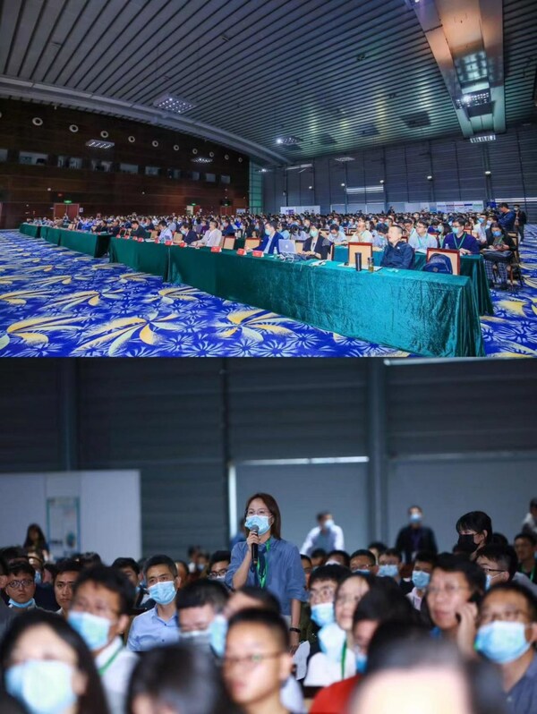 CIBF2021 技術交流會現場