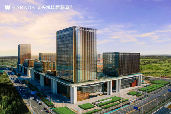 休閑商務新風尚，北京大興機場君瀾酒店正式開業